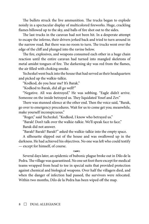 Artscroll: Dual Allegiance by Yair Weinstock