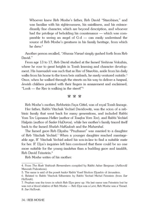 Artscroll: Reb Moshe by Rabbi Shimon Finkelman