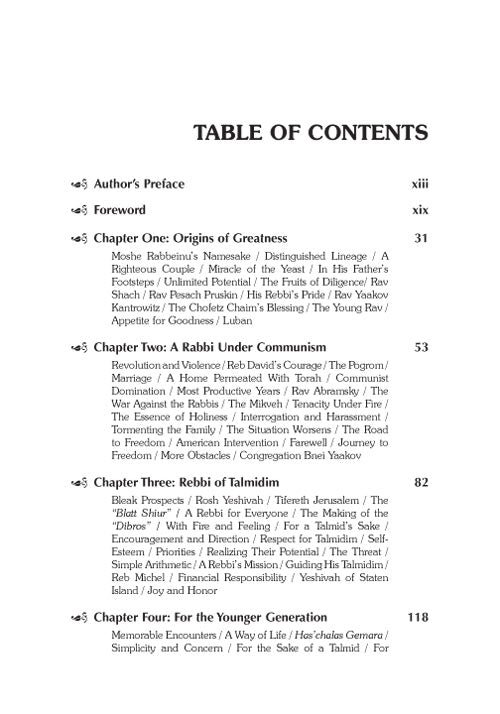 Artscroll: Reb Moshe by Rabbi Shimon Finkelman