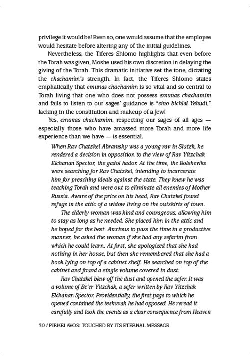 The Eternal Wisdom of Pirkei Avos - Insights & Stories