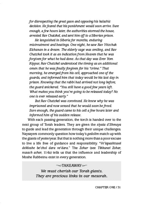 The Eternal Wisdom of Pirkei Avos - Insights & Stories