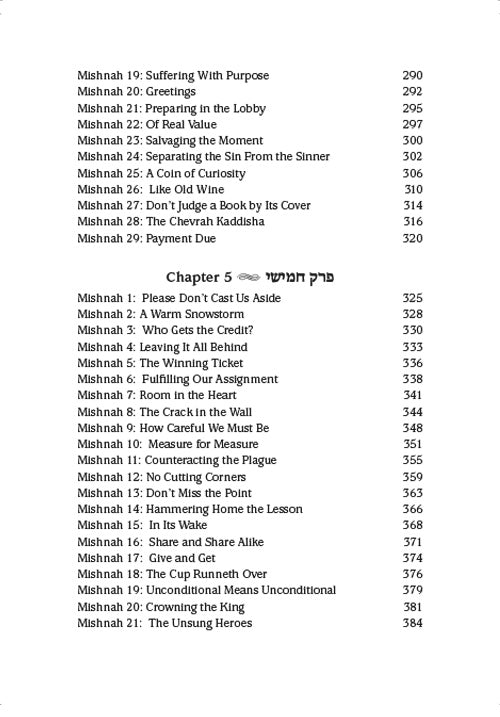 The Eternal Wisdom of Pirkei Avos - Insights & Stories