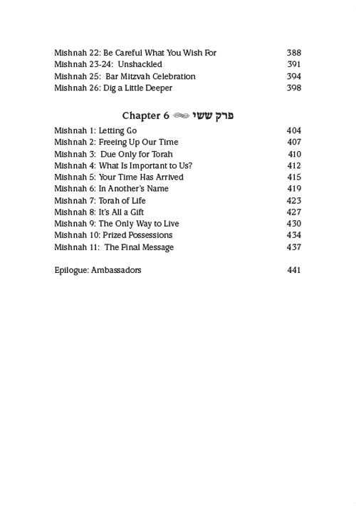 The Eternal Wisdom of Pirkei Avos - Insights & Stories