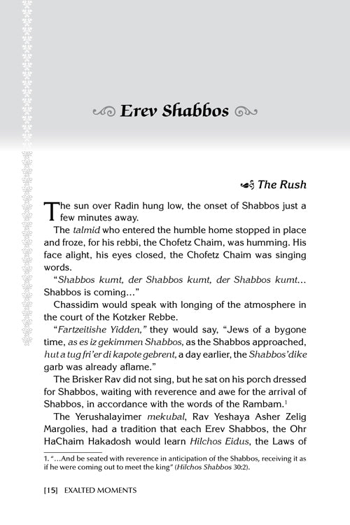 Exalted Moments - Stories, inspiration, and insights