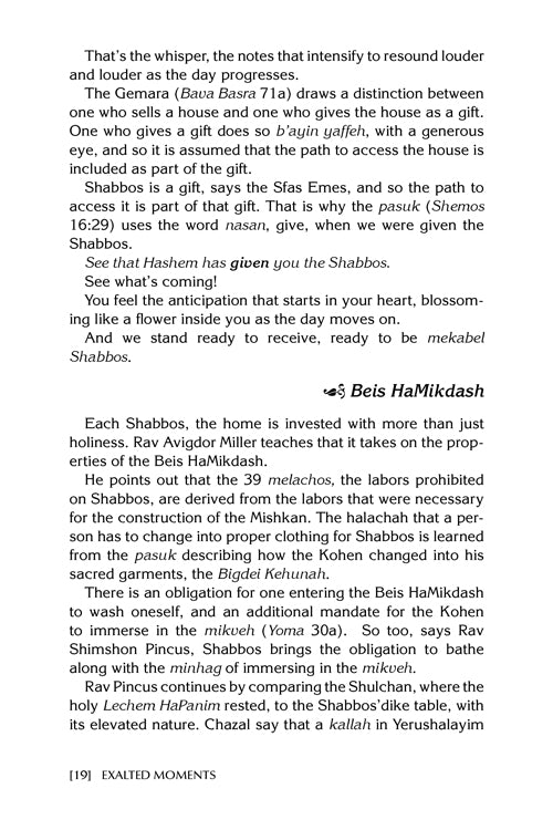 Exalted Moments - Stories, inspiration, and insights