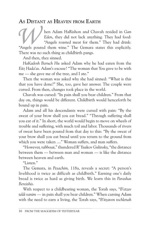 Artscroll: From the Maggidim of Yesteryear - Volume 1: Beraishis by Yaakov Ariel