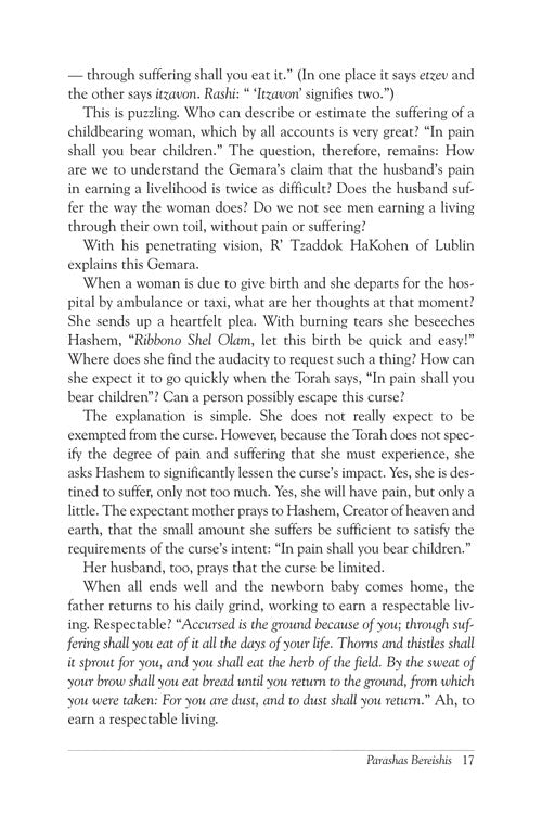 Artscroll: From the Maggidim of Yesteryear - Volume 1: Beraishis by Yaakov Ariel