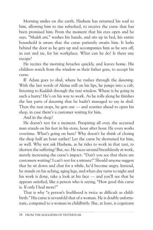 Artscroll: From the Maggidim of Yesteryear - Volume 1: Beraishis by Yaakov Ariel