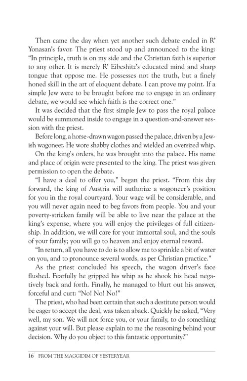 Artscroll: From the Maggidim of Yesteryear - Volume 2: Shemos & Vayikra by Yaakov Ariel