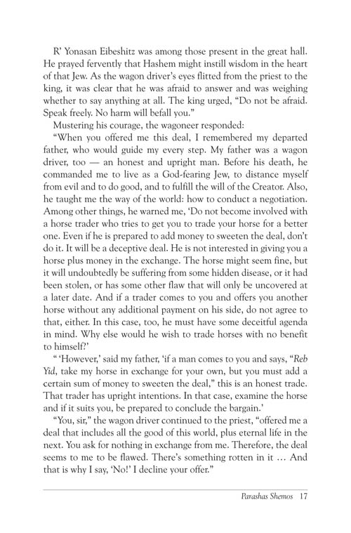 Artscroll: From the Maggidim of Yesteryear - Volume 2: Shemos & Vayikra by Yaakov Ariel