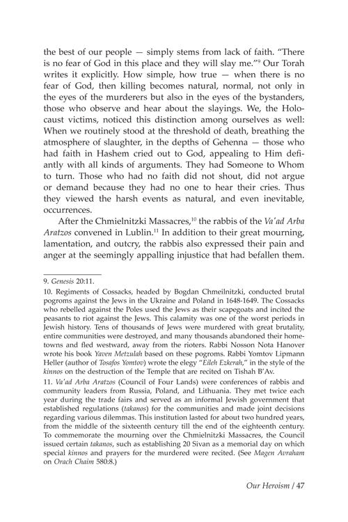 The Forgotten Memoirs