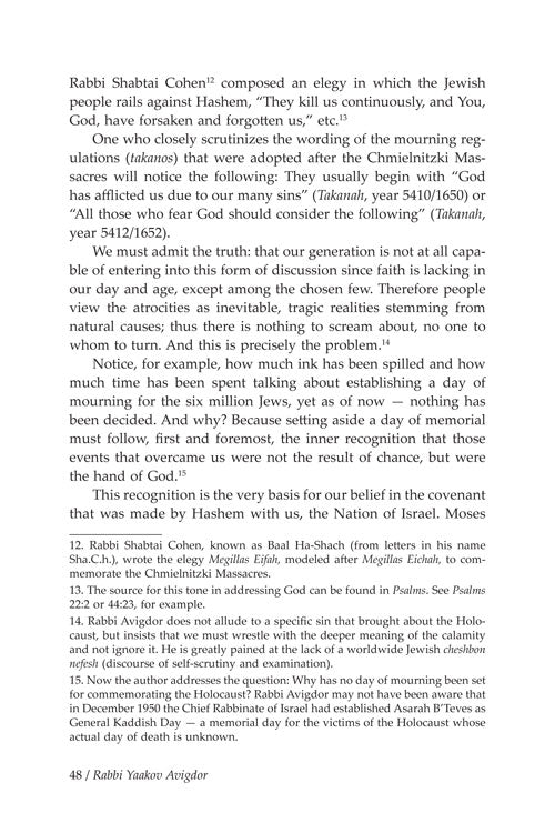 The Forgotten Memoirs