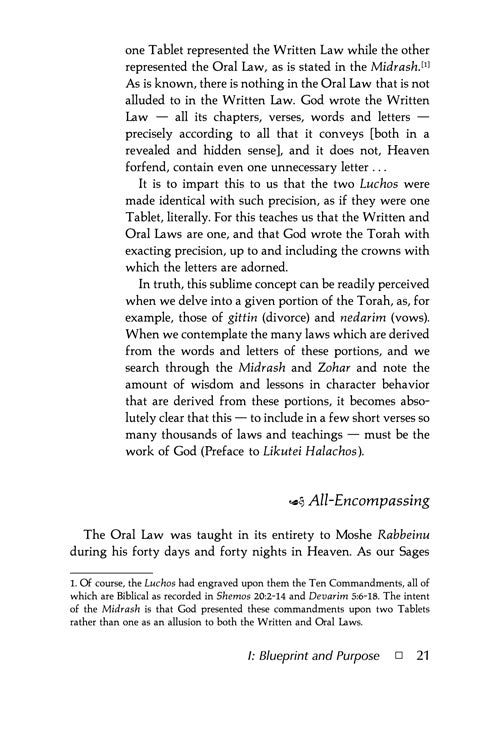 Artscroll: For Love of Torah by Rabbi Shimon Finkelman