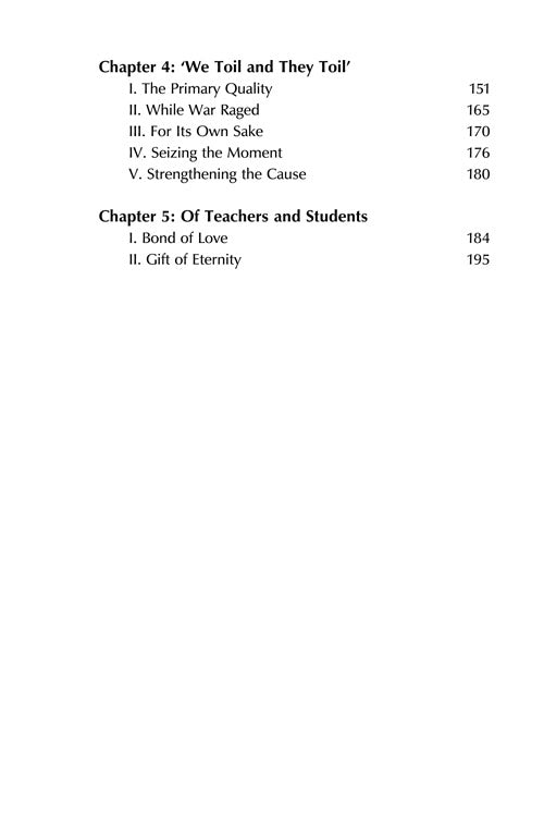 Artscroll: For Love of Torah by Rabbi Shimon Finkelman
