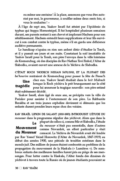 Rav 'Haim - Biographie de Rav Chmaryahou Yossef Haim Kanievsky