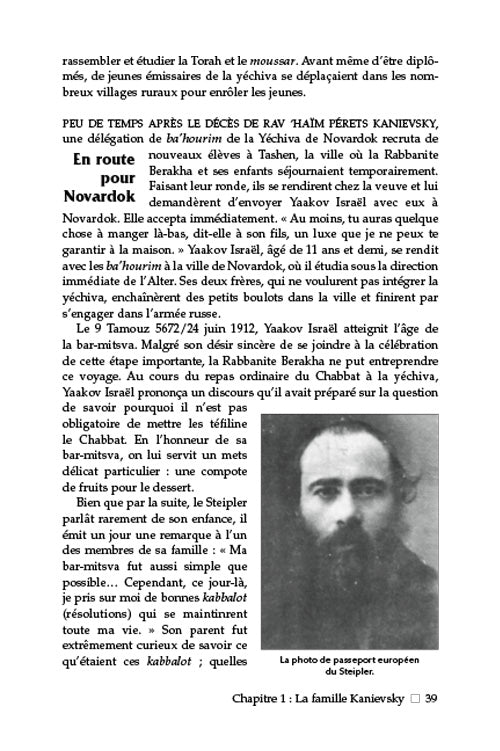 Rav 'Haim - Biographie de Rav Chmaryahou Yossef Haim Kanievsky