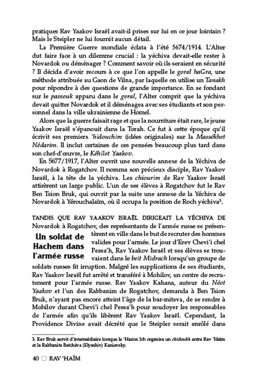 Rav 'Haim - Biographie de Rav Chmaryahou Yossef Haim Kanievsky