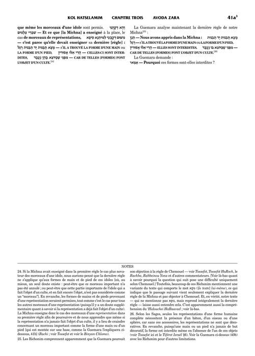 Artscroll: Guemara Avoda Zara GRANDE, Edmond J. Safra Ed - Vol 2: Chapitre 3-5 (40b-76b)