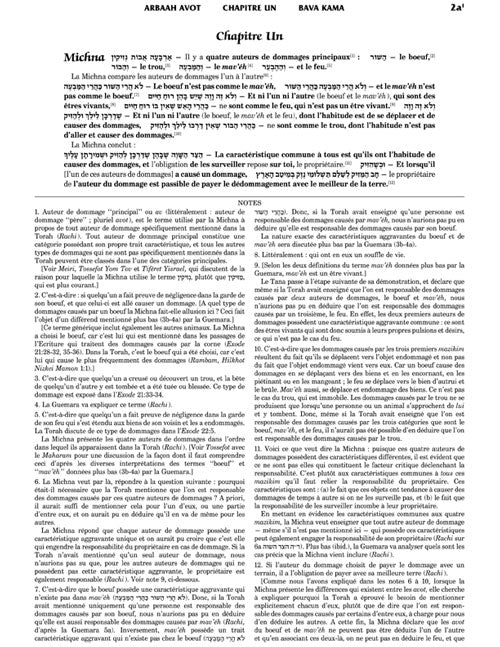 Artscroll: Guemara Bava Kama GRANDE, Edmond J. Safra Ed - Vol 1: Chapitre 1-3 (2a-35b)