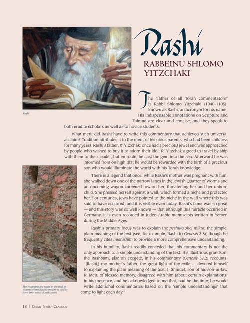 Great Jewish Classics