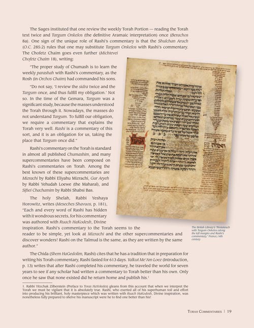 Great Jewish Classics