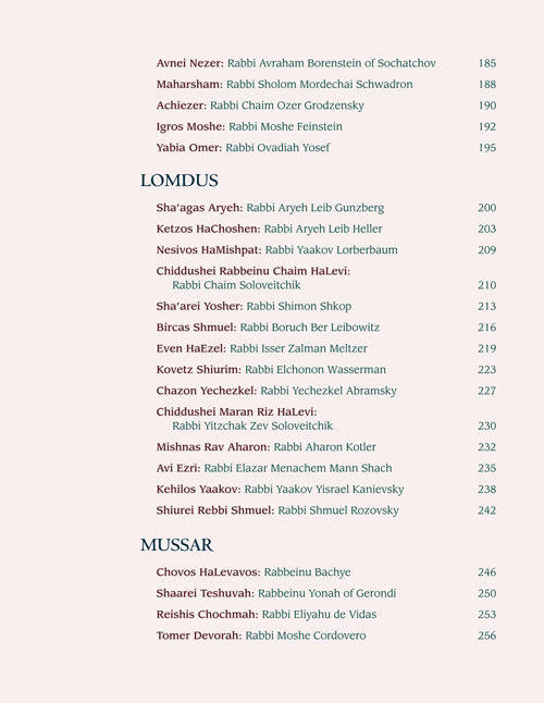 Great Jewish Classics