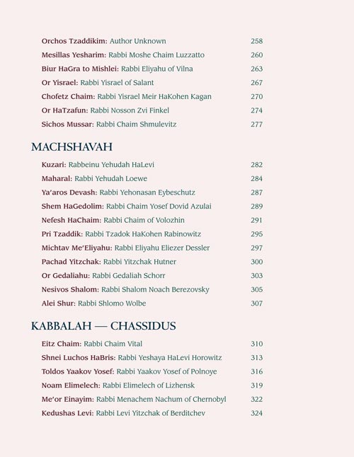 Great Jewish Classics