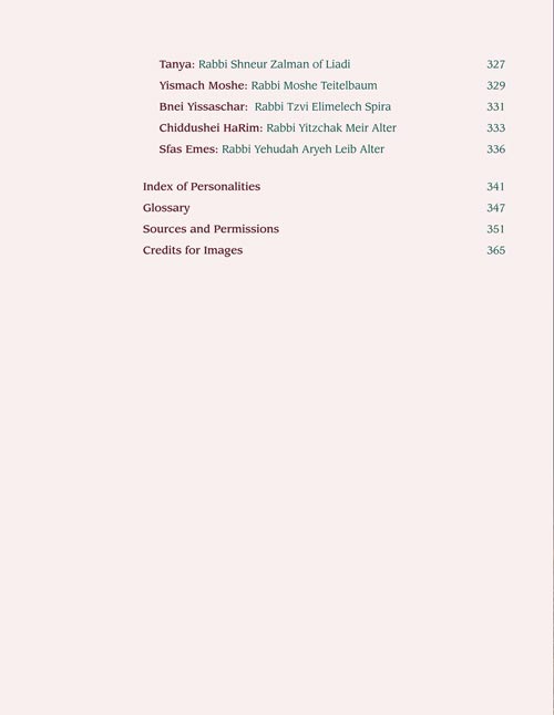 Great Jewish Classics