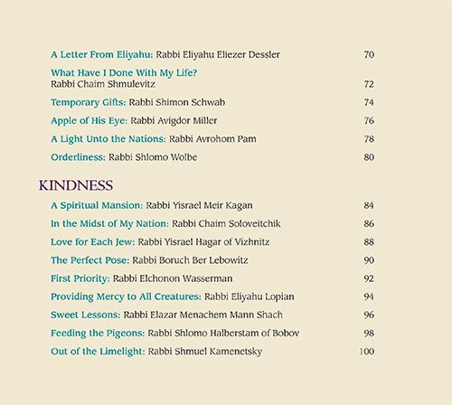 Great Jewish Photographs