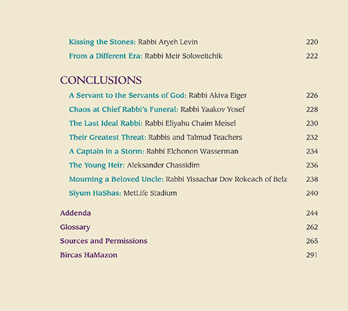 Great Jewish Photographs