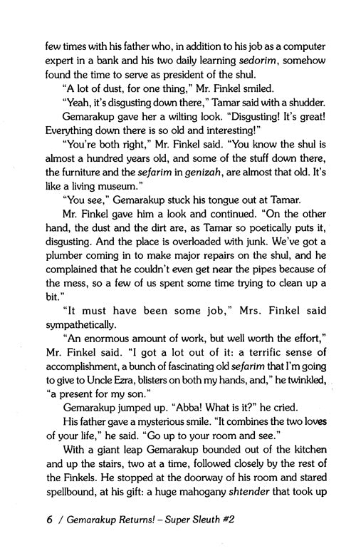 Artscroll: Gemarakup Super Sleuth Volume 2: Gemarakup Returns by Miriam Stark Zakon