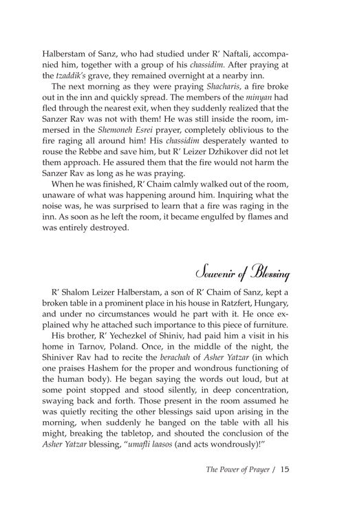 Artscroll: Gut Voch by Avraham Barash