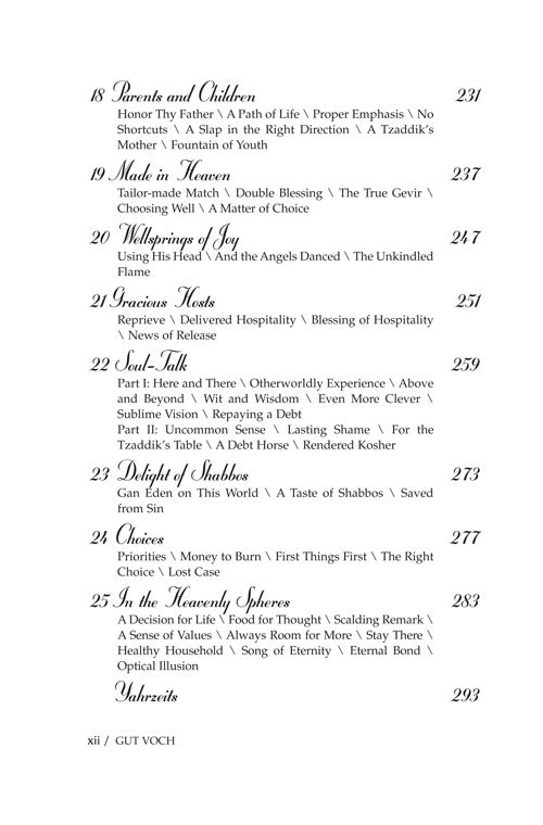 Artscroll: Gut Voch by Avraham Barash