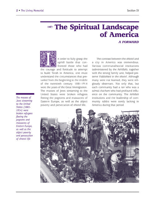 Artscroll: The World That Was: America 1900-1945 by Rabbi A. Leib Scheinbaum