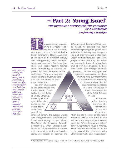 Artscroll: The World That Was: America 1900-1945 by Rabbi A. Leib Scheinbaum