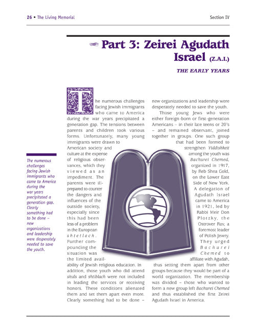 Artscroll: The World That Was: America 1900-1945 by Rabbi A. Leib Scheinbaum