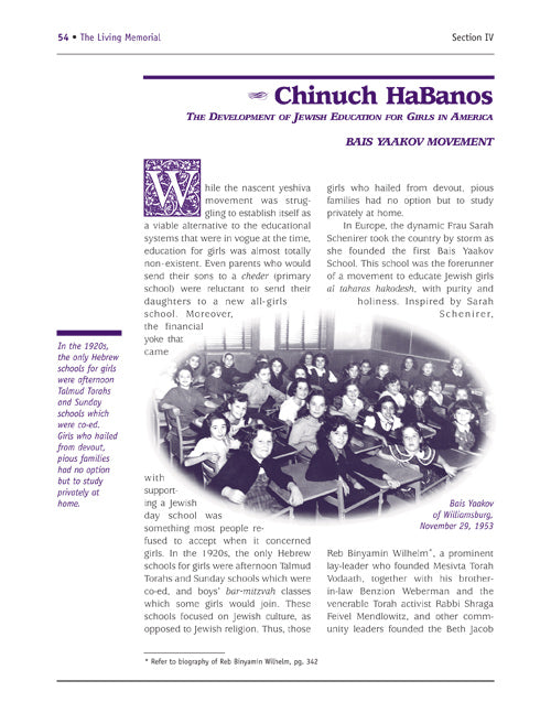 Artscroll: The World That Was: America 1900-1945 by Rabbi A. Leib Scheinbaum