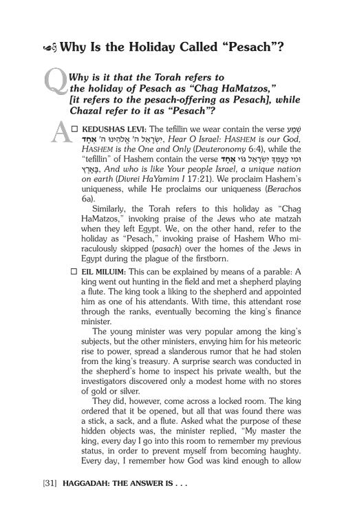 Artscroll: Pesach Haggadah: The Answer Is… by Rabbi Chagai Vilosky