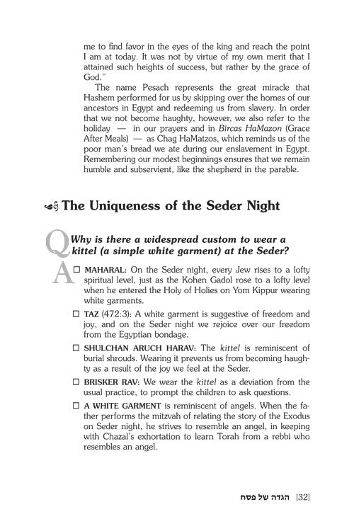 Artscroll: Pesach Haggadah: The Answer Is… by Rabbi Chagai Vilosky