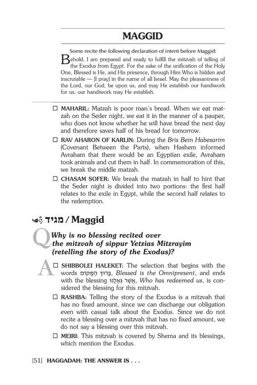 Artscroll: Pesach Haggadah: The Answer Is… by Rabbi Chagai Vilosky