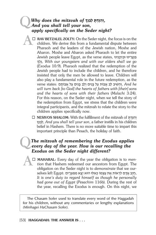 Artscroll: Pesach Haggadah: The Answer Is… by Rabbi Chagai Vilosky