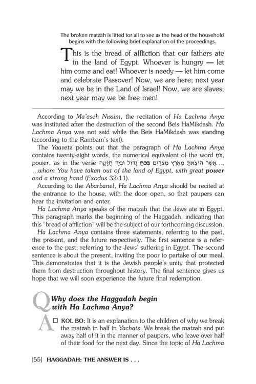 Artscroll: Pesach Haggadah: The Answer Is… by Rabbi Chagai Vilosky