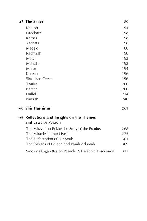 Artscroll: Rav Asher Weiss on the Haggadah by Rabbi Asher Weiss