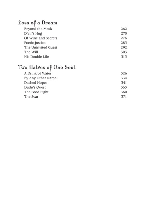 Another Handful of Stars