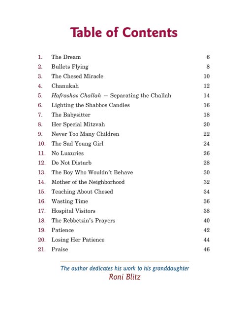 A House Full of Love - Story of Rebbetzin Batsheva Kanievsky