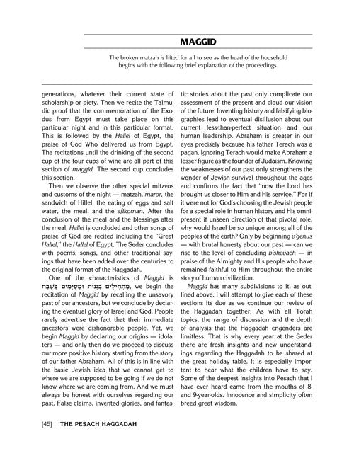 The Pesach Haggadah: Through the Prism of Experience and History