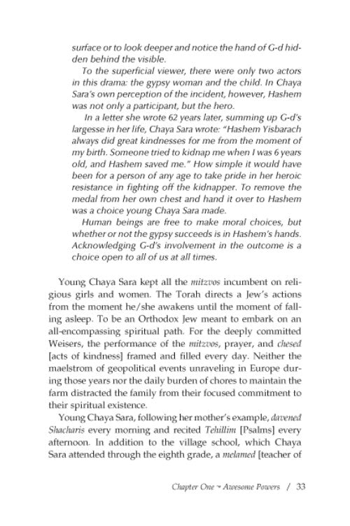 Artscroll: Holy Woman by Sarah Yocheved Rigler