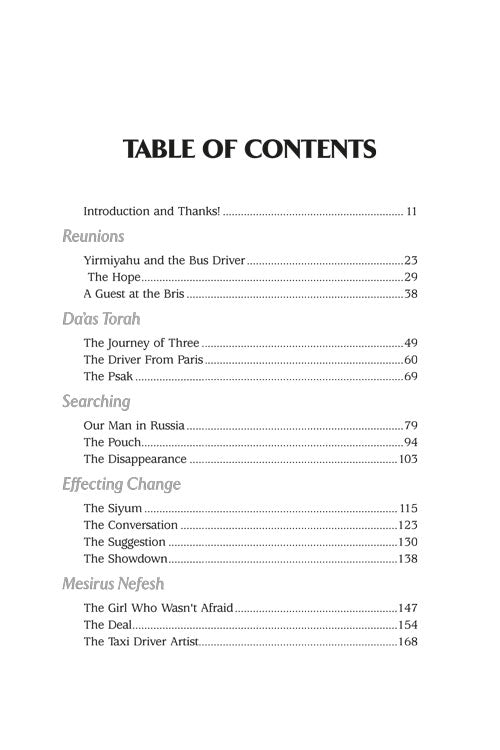 I Have An Amazing Story For You Volume 2