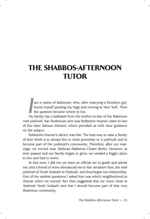 I Have An Amazing Story For You Volume 4