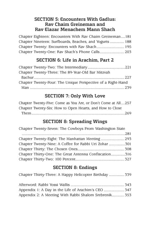 Incredible 2! Hardback